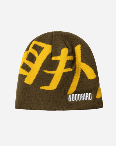 Yan Sumo JQ Beanie - Dark Brown-yellow