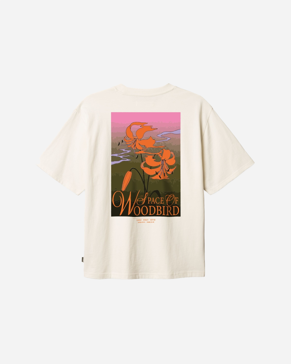 Baine Flower Tee - Off White