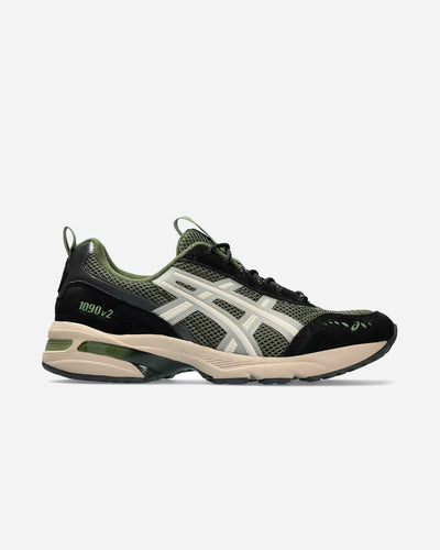Gel-1090V2 - Forest/Simply Taupe