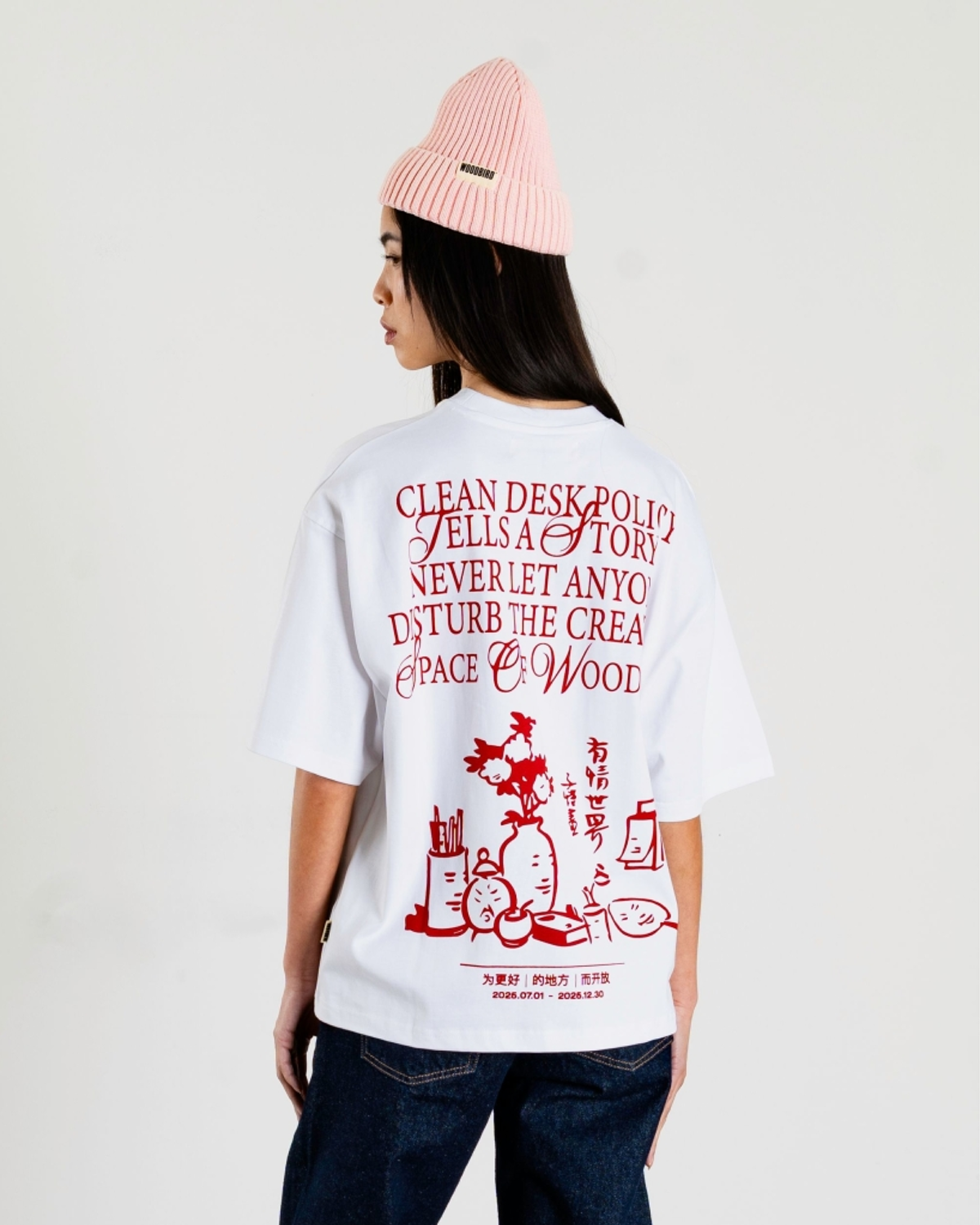 Balo Space Tee - White