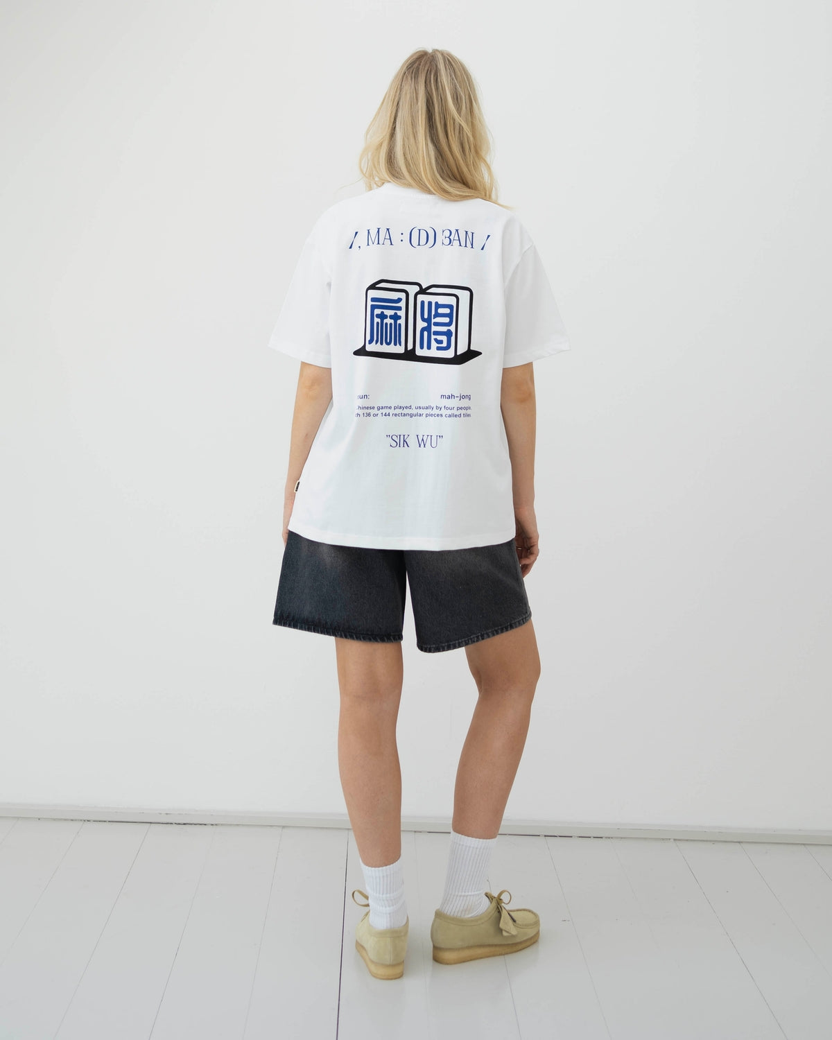 Balo Sik Wu Tee - White