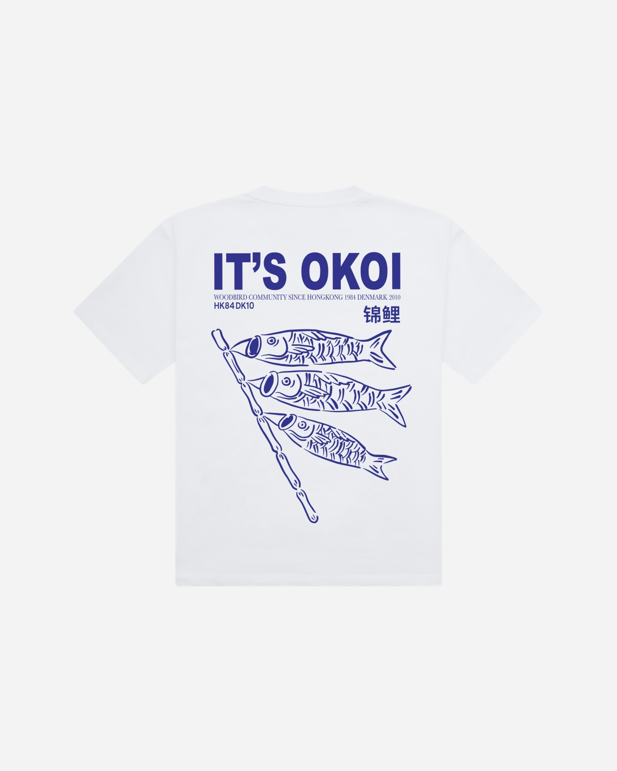 Balo Koi Tee - White