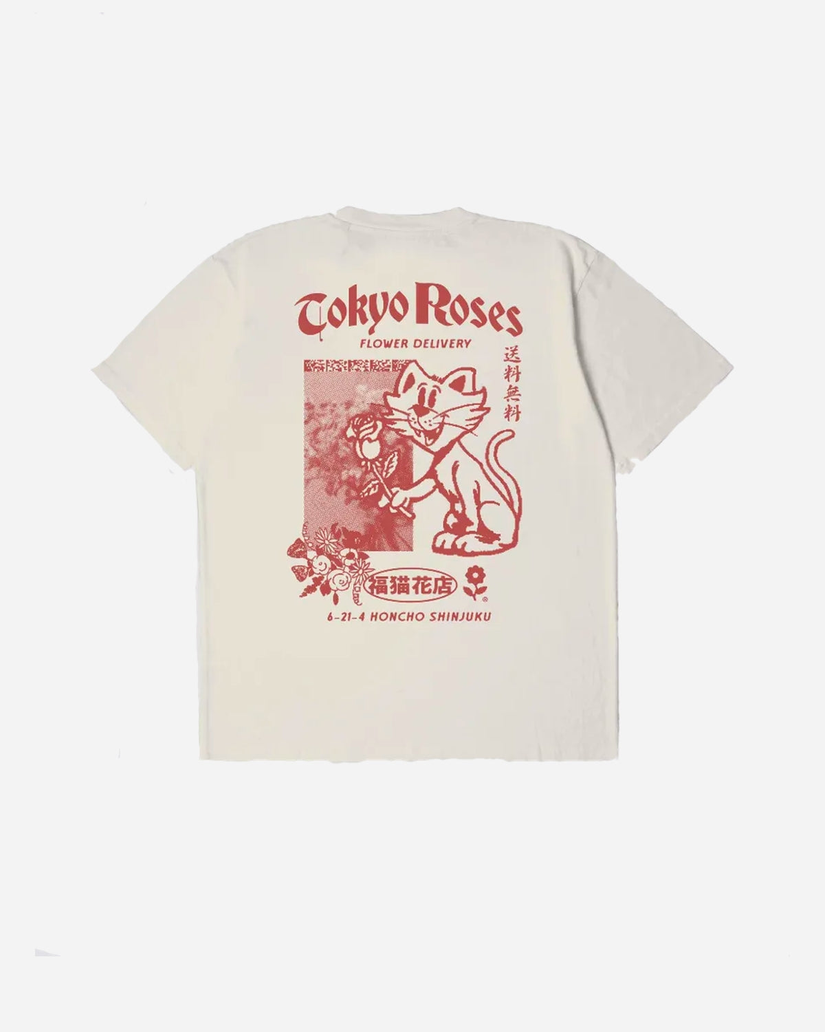 Tokyo Roses TS - Mist