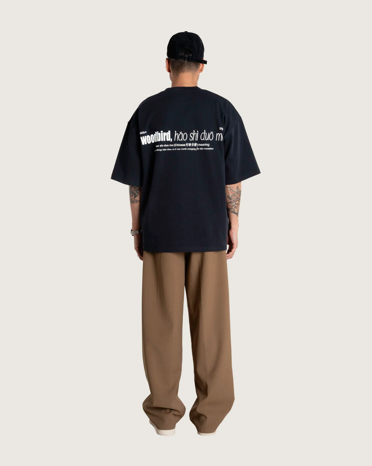 Beam Hao Tee - Black