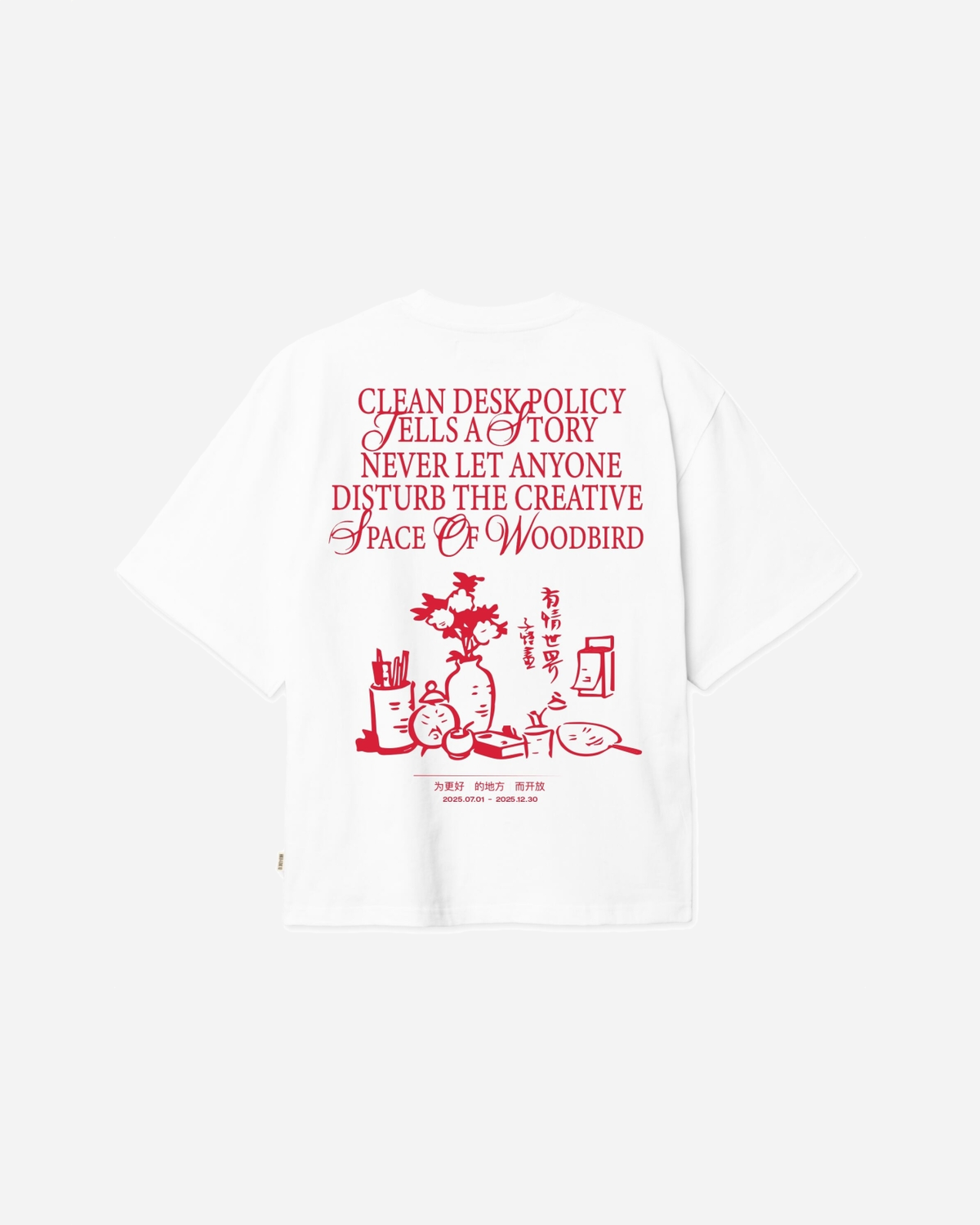 Balo Space Tee - White