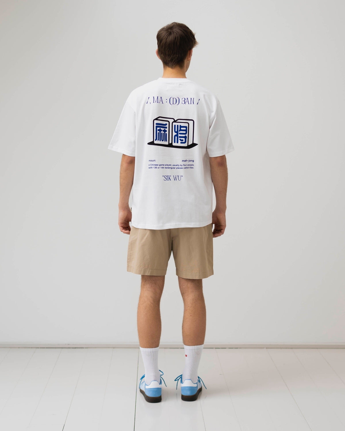 Baine Sik Wu Tee - White