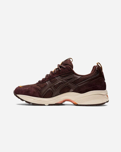 GEL-1090 V2 - Coffee/Coffee - Munk Store