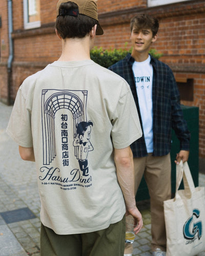 Hatsu Diner TS - Abbey Stone - Munk Store