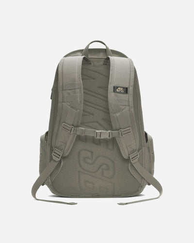 Nike SB RPM Backpack - Solid - Munk Store