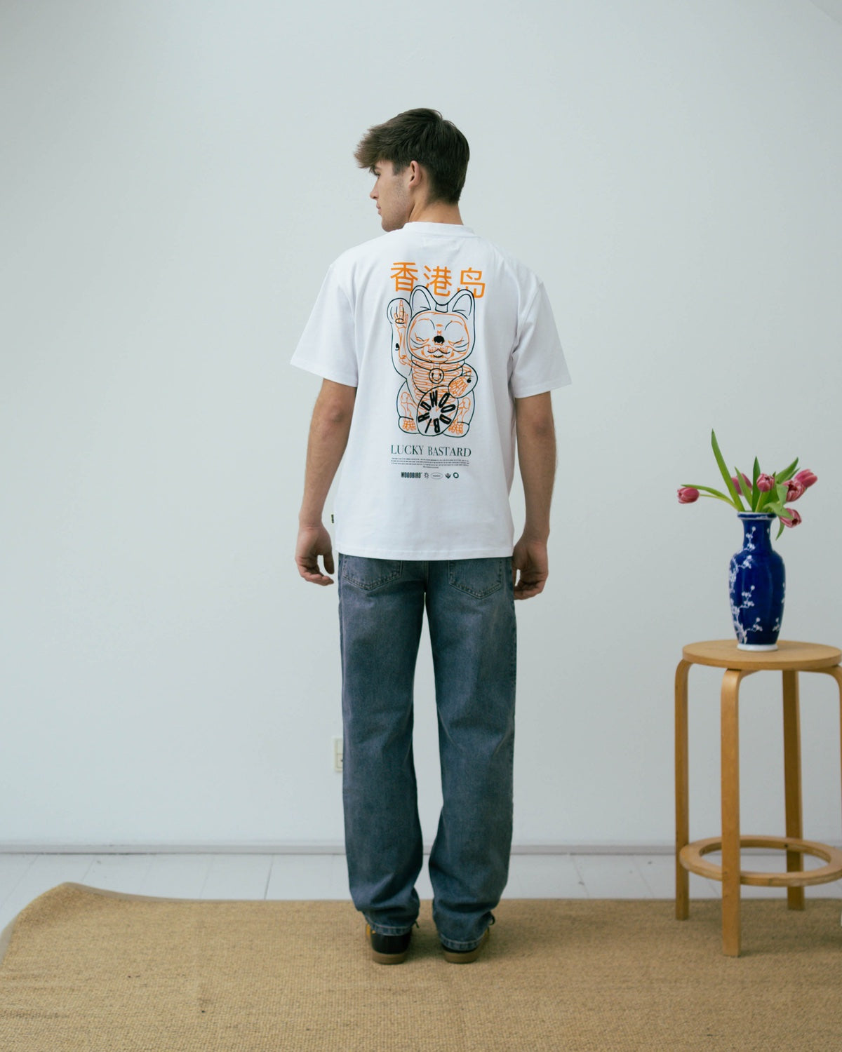 Baine Bastard Tee - White