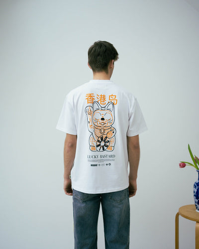 Baine Bastard Tee - White