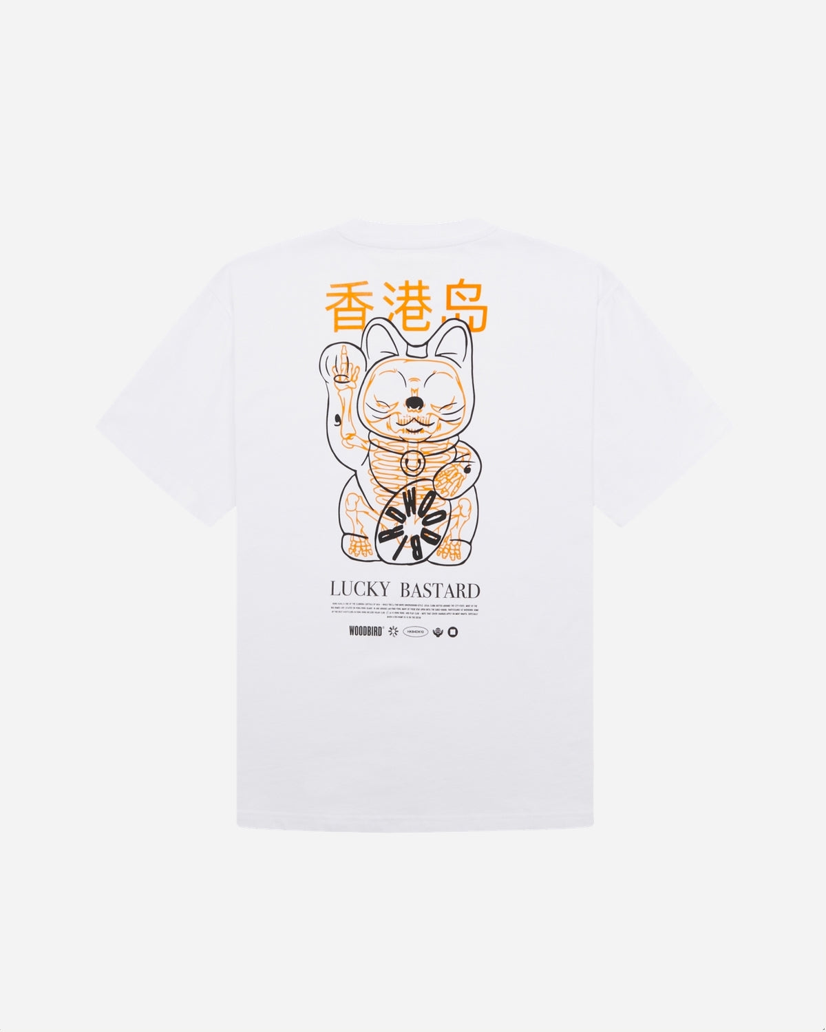 Baine Bastard Tee - White