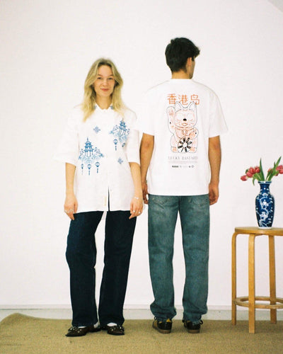 Baine Bastard Tee - White